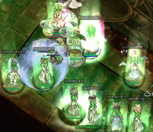 e0002817_08541475.gif