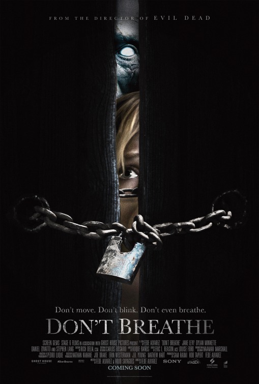 ドント ブリーズ 龍眼日記 Longan Diary