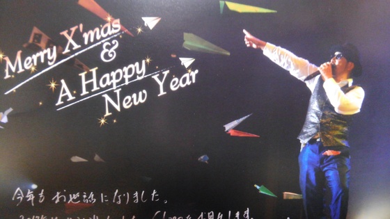 f0210439_2304670.jpg