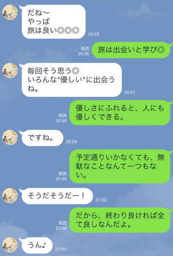 c0228945_12051966.png