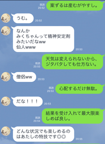 c0228945_12052041.png