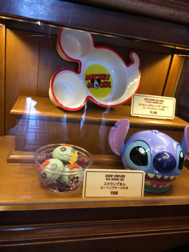 東京ディズニーランド Tdl 低アレルギーメニュー他 Day By Day