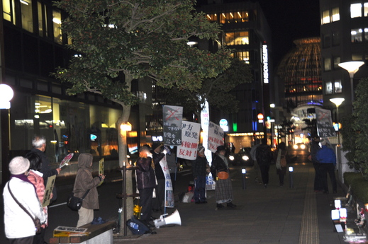 232回目四電本社前再稼働反対 抗議レポ 12月16日（金）高松／「原発のありよう」_b0242956_711339.jpg