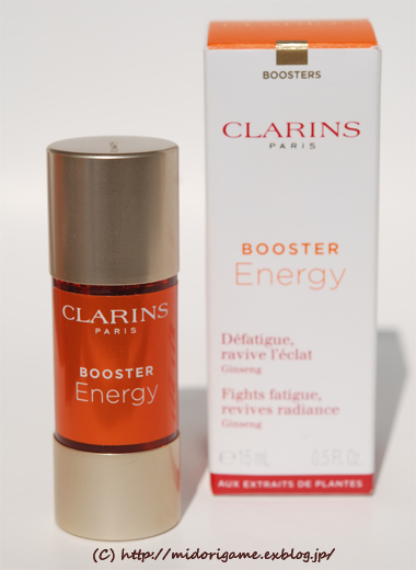 Clarins　「ENERGY Booster」_a0027862_166333.jpg