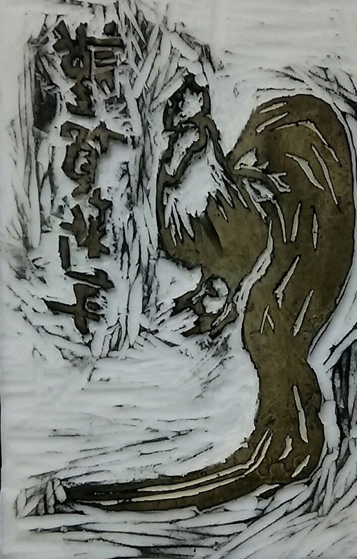 c0346862_20151445.jpg