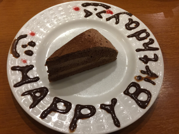 ココスでHappy Birthday!!_e0107171_16585874.jpg