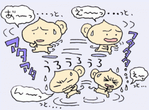 f0172281_635641.gif