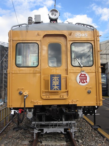 相鉄9000系モハ9100形（M1）｜RailFile.jp｜鉄道車両サイド