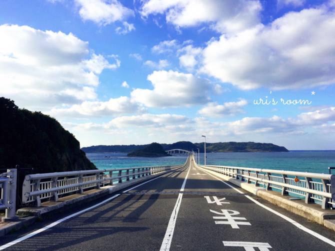 冬の山口ドライブ。山口ってすごく素敵!!_a0341288_23422408.jpg