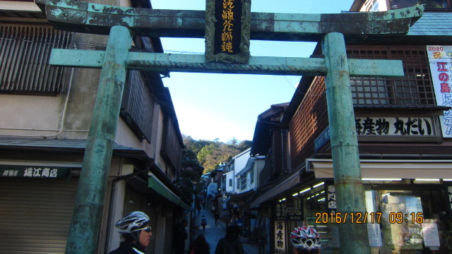 c0133096_19202272.jpg