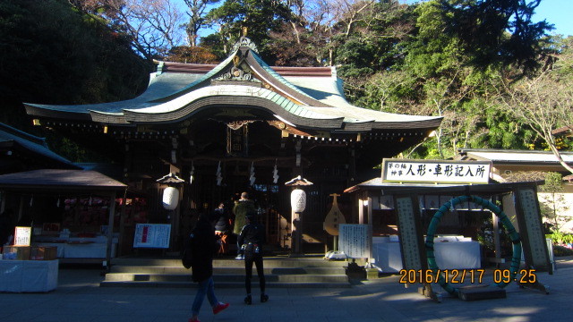 c0133096_19304363.jpg