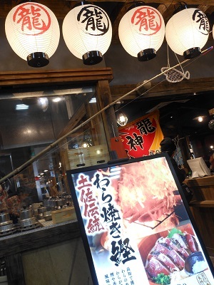 f0372998_17570974.jpg