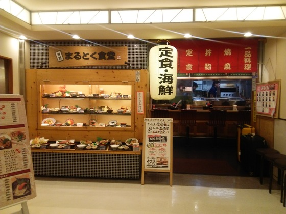 c0212604_1839173.jpg