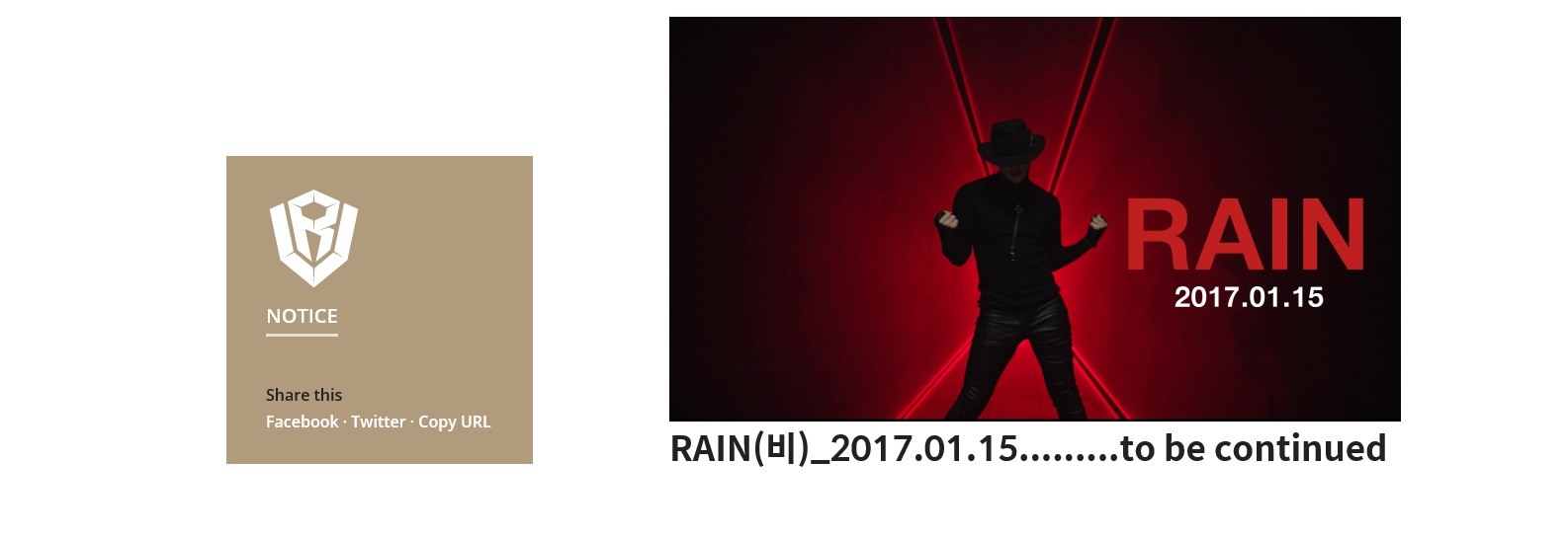 Rain　2017.01.15.........to be continued_c0047605_7414746.jpg