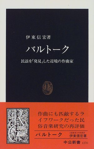 c0050810_832549.jpg