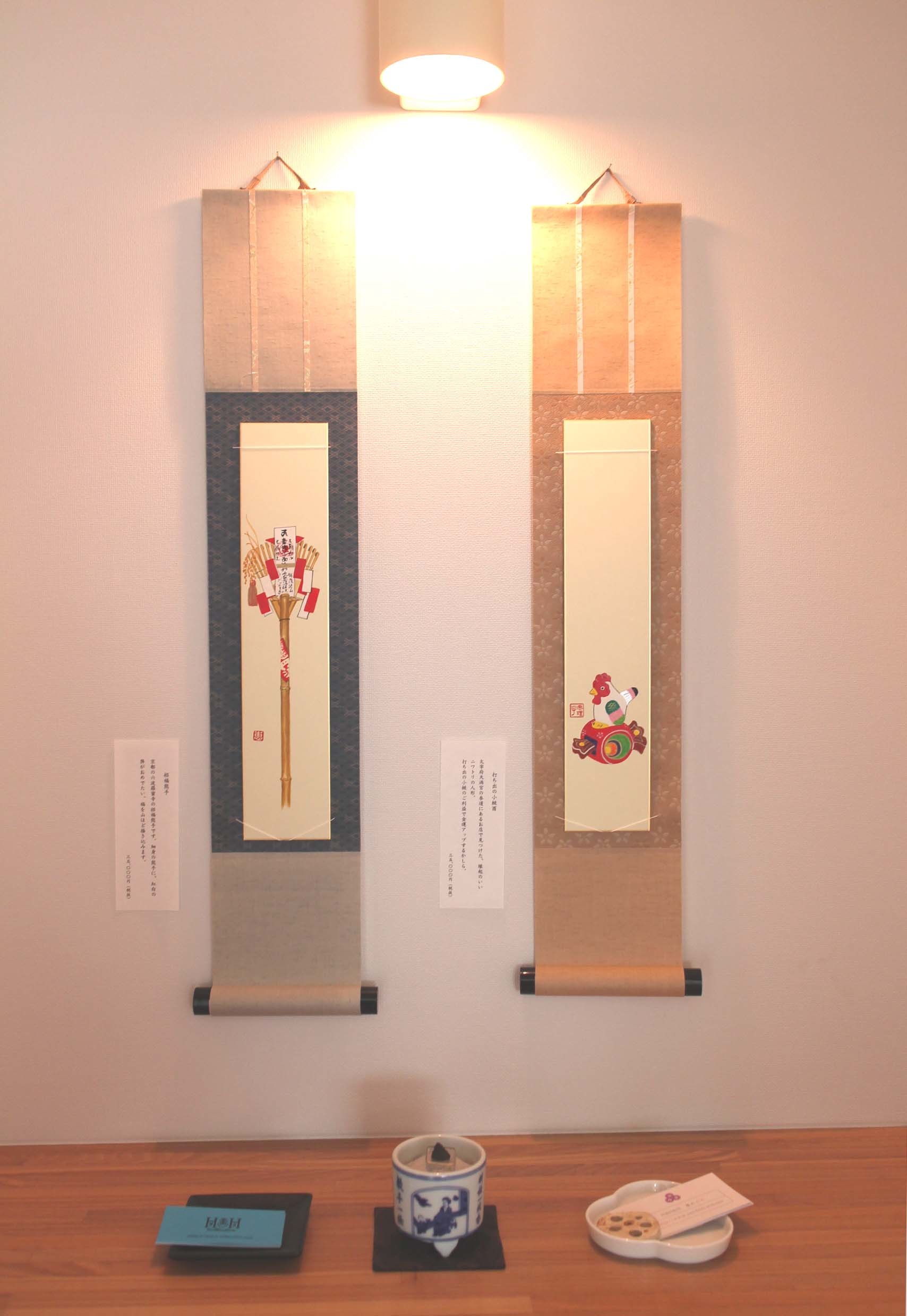 e0181827_15324508.jpg