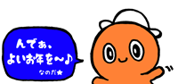 c0259934_13130441.png