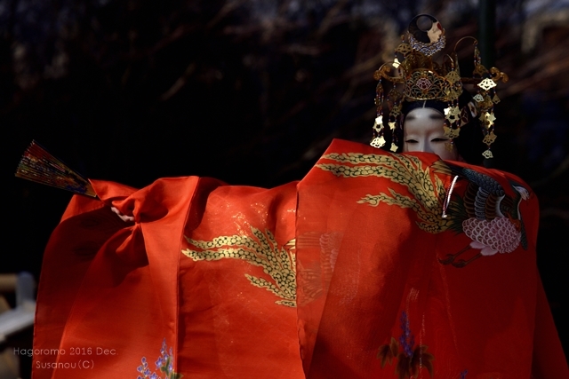天女の舞 羽衣 後宴能 東大寺が大好き