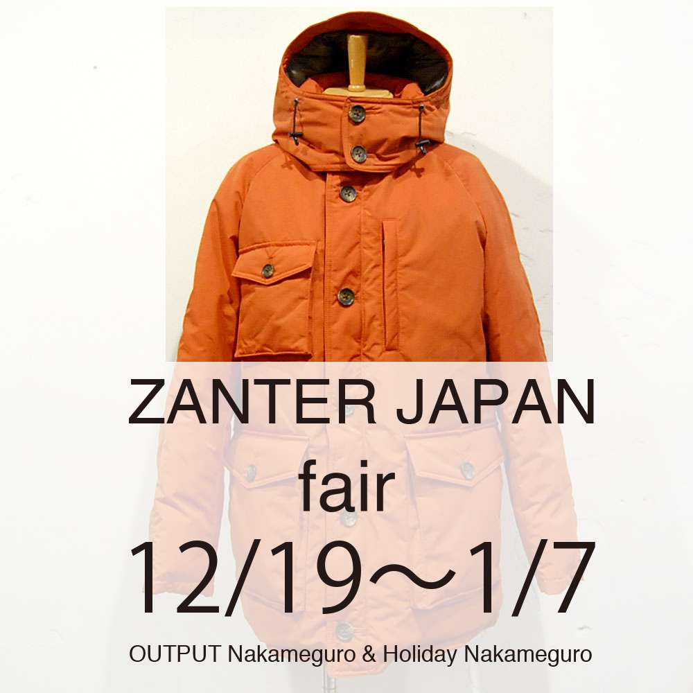 ZANTER JAPAN fair..._b0177537_1785139.jpg