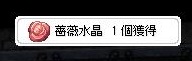d0067837_1511731.jpg