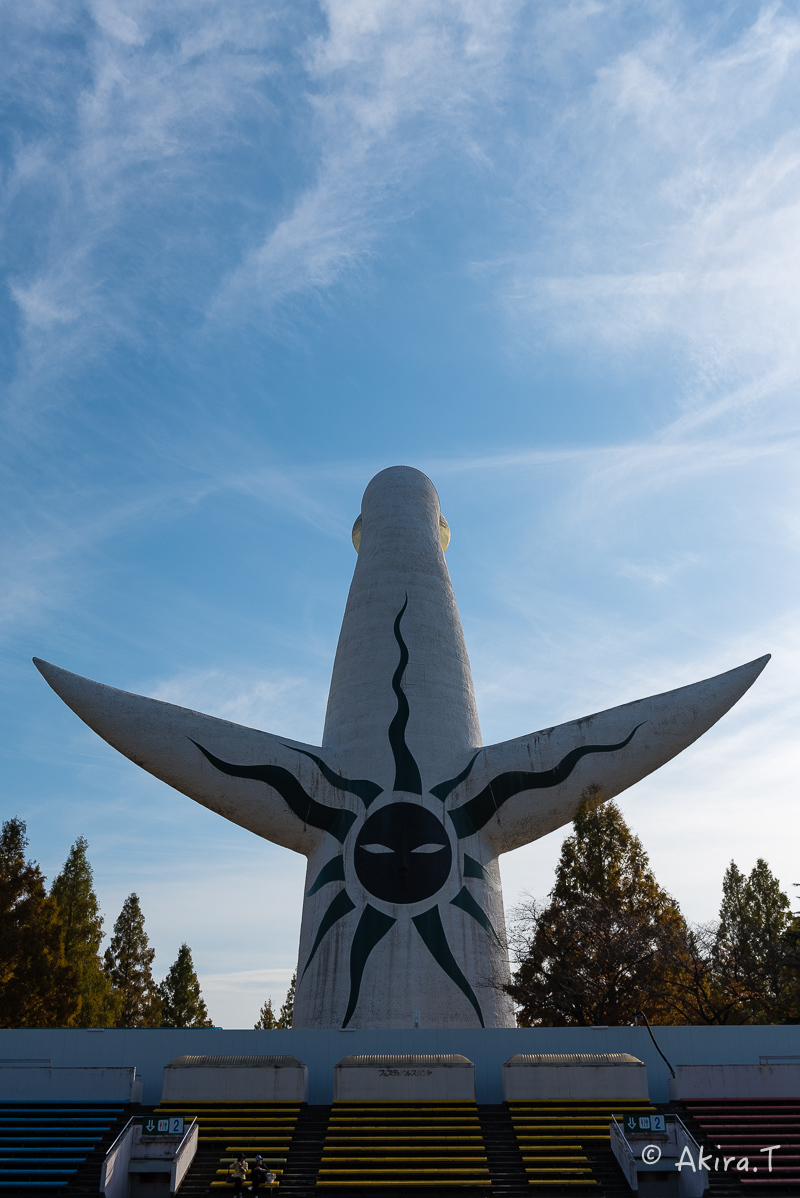 太陽の塔..._f0152550_21542168.jpg