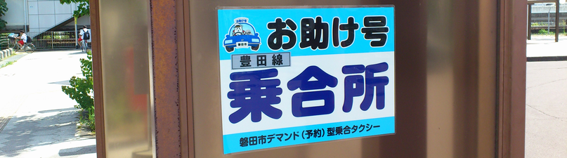 a0057057_212474.png