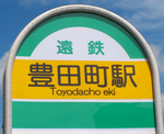a0057057_21375570.png