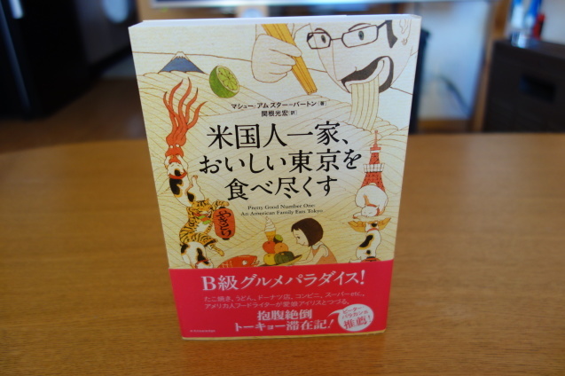 b0270060_18075629.jpg