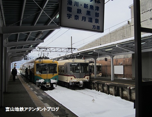 日テレプラス「鉄道発見伝　♯38」に富山地方鉄道が特集されました_a0243562_17155860.jpg