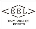 年末の営業時間変更とEEL(イ―ル)/ オーロラマンD2_d0158579_20013881.jpg