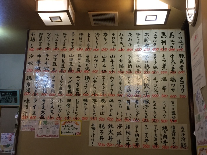 新規開拓 新所沢編 串やき信濃路さん 小手指車両工場 鉄道模型制作記 新規開拓 新所沢編 串やき信濃路さん 小手指車両工場 鉄道模型制作記