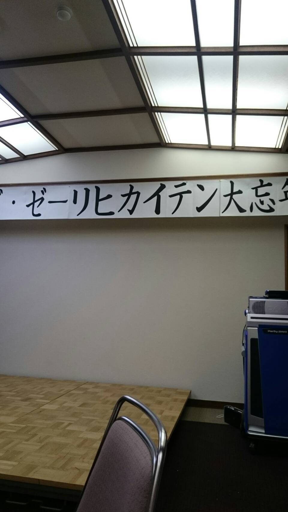 c0205393_17440576.jpg