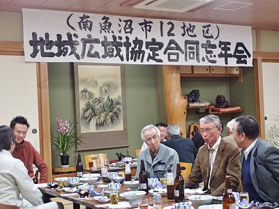 c0336902_9394986.jpg