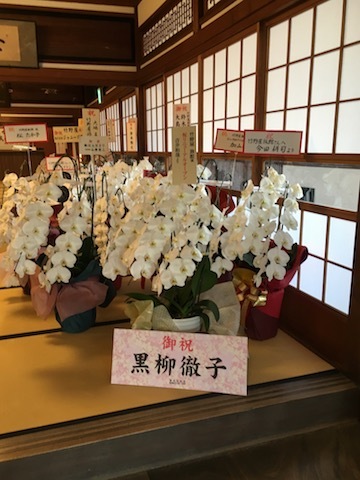 c0193304_13235916.jpg