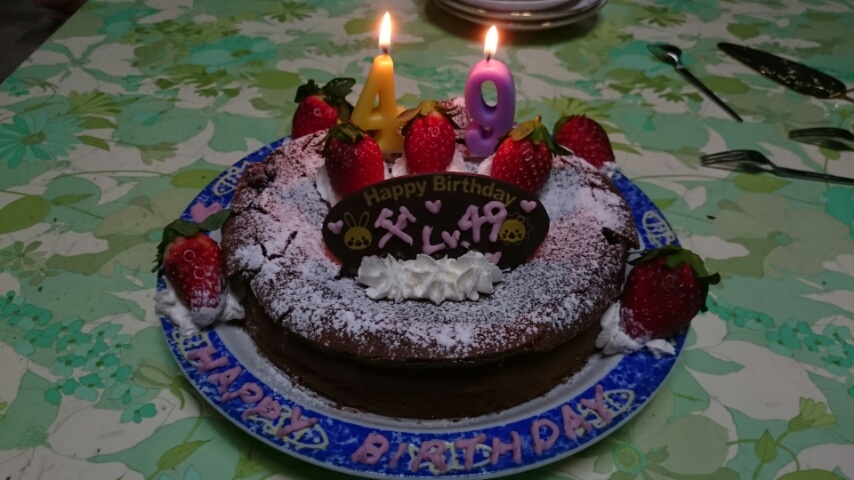 d0149105_20223069.jpg