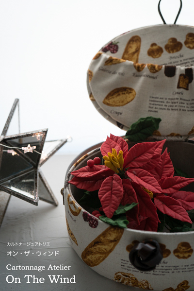 d0154507_11225577.jpg