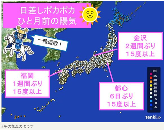 f0231709_312014.png