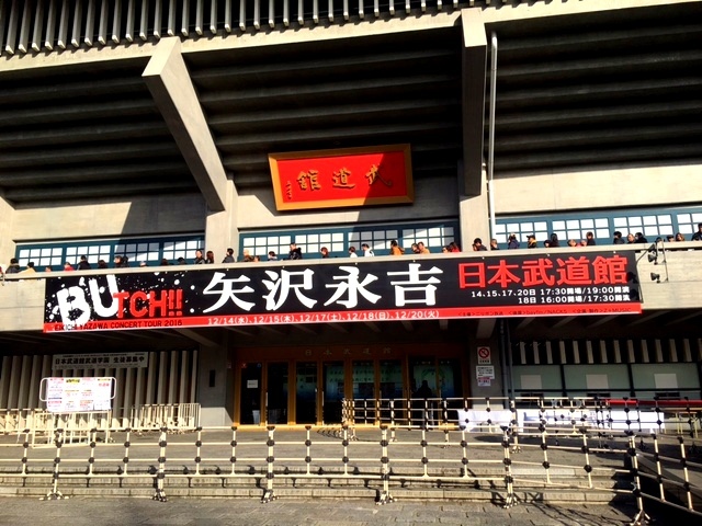 a0158613_14020862.jpg