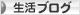 e0364523_11310742.gif