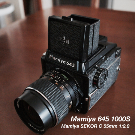 Mamiya 645 PRO TL フィルムカメラ 本体のみ - メルカリ