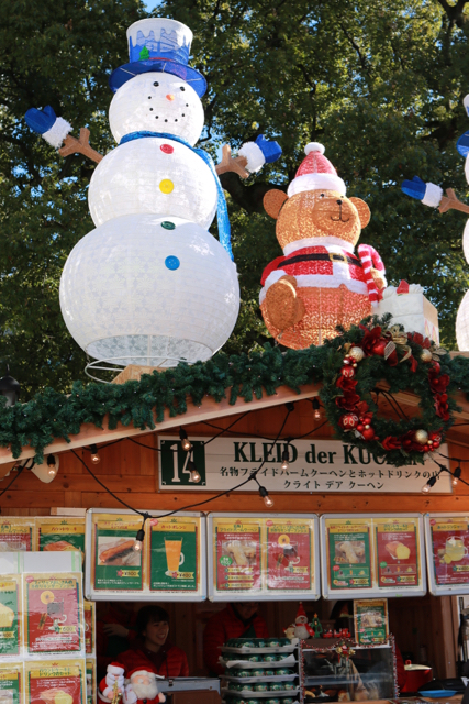 【東京クリスマスマーケット2016/日比谷公園】_f0348831_23444677.jpg