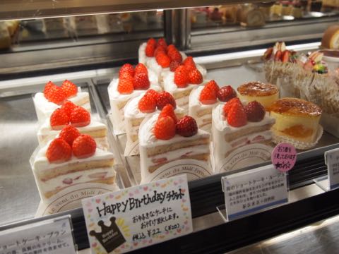 フレンチパウンドハウス 日本一美味しいショートケーキ Chez Nami