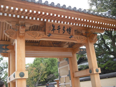 c0125356_0471479.jpg