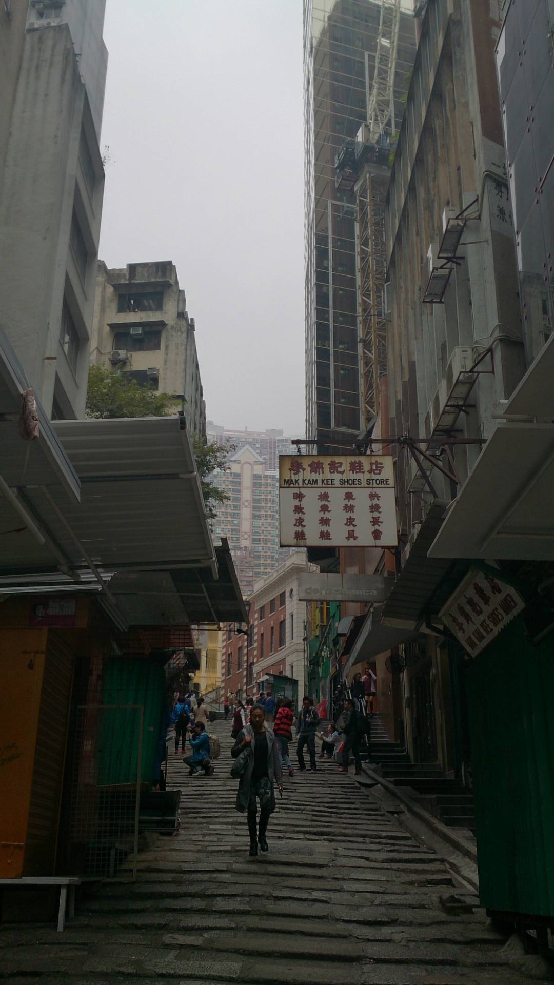 香港Photographs2　宝璐の弐日目_c0002171_16231989.jpg
