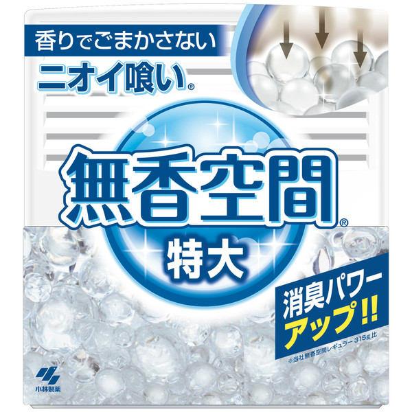ーー鼻!も、耳!も、良すぎて、苦しい、毎日です。ーーハハハーー。_d0060693_17374946.jpg