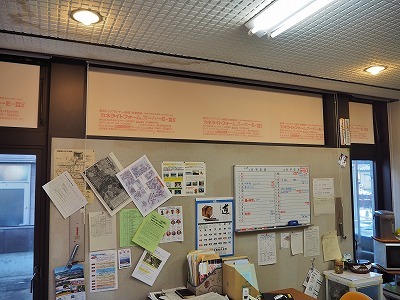 c0336902_20285822.jpg