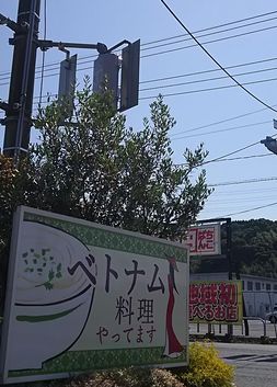 b0308504_1145666.jpg