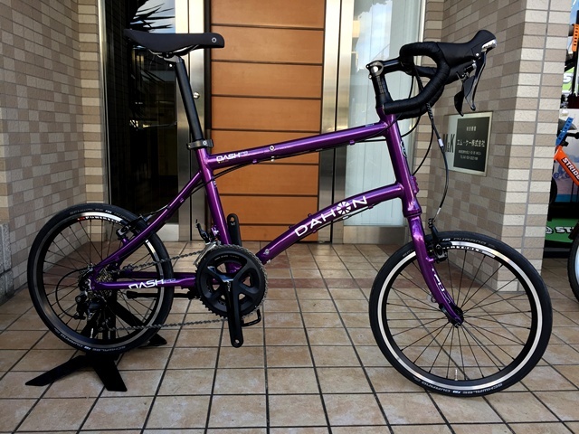DAHON :2016´モデルDash P8当店最後の1台のドロップ仕様で納車