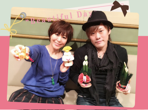 ありがとう2016!振り返ればみんながいる〜1月〜_a0114206_19410941.jpg