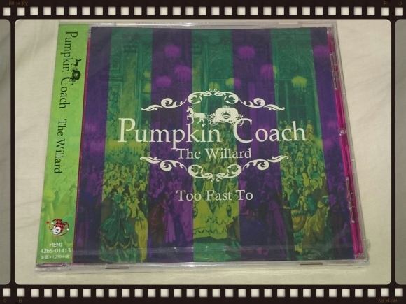 The Willard / Pumpkin Coach_b0042308_18300513.jpg